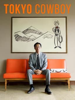 Tokyo Cowboy