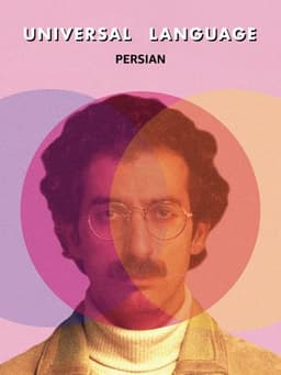 Universal Language