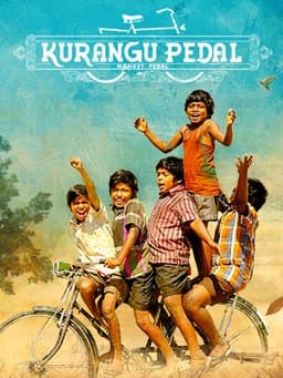 Kurangu Pedal