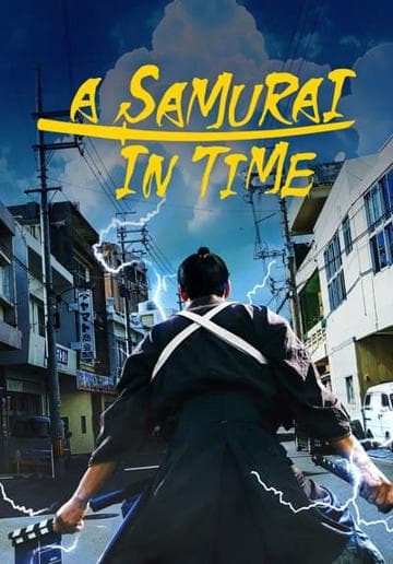 A Samurai in Time