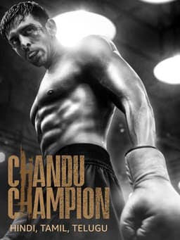 Chandu Champion