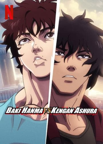 Baki Hanma VS Kengan Ashura