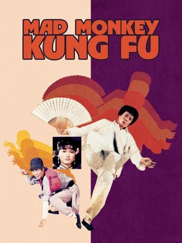 Mad Monkey Kung Fu
