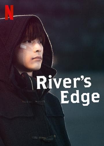 River's Edge