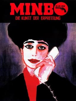 Minbo, or the Gentle Art of Japanese Extortion