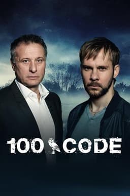 100 Code