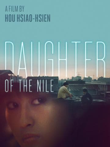 Daughter of the Nile