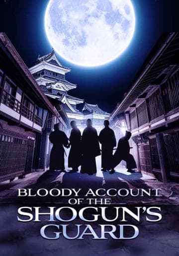 Bloody Journal of the Shinsengumi
