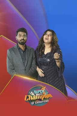 Taskmaster: Champion of Champions