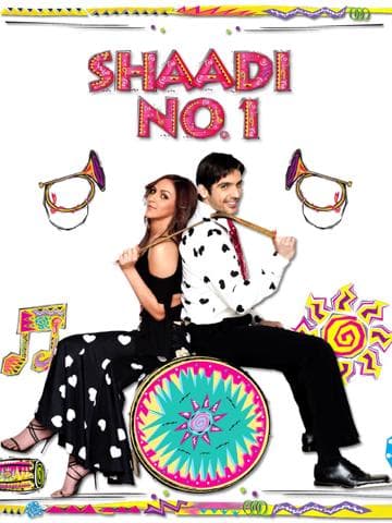 Shaadi No. 1
