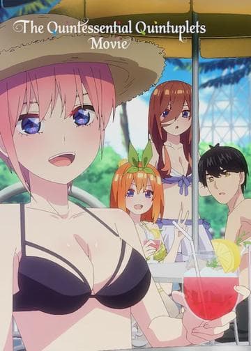 The Quintessential Quintuplets Movie