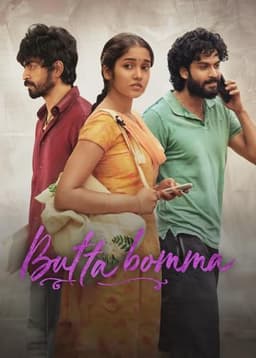 Butta Bomma