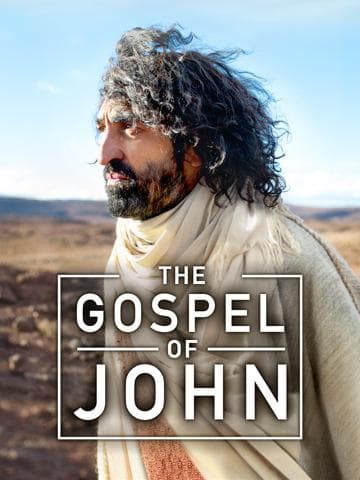 The Gospel of John