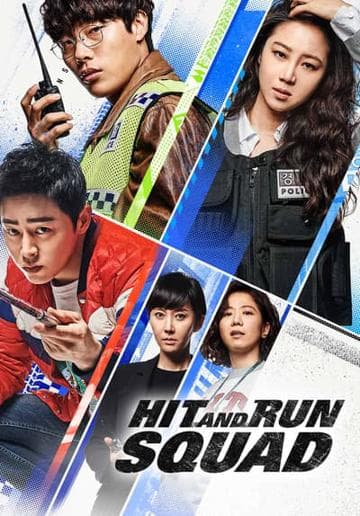 Hit-and-Run Squad