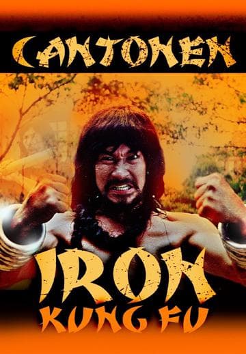 Cantonen Iron Kung Fu