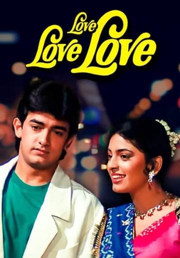 Love Love Love
