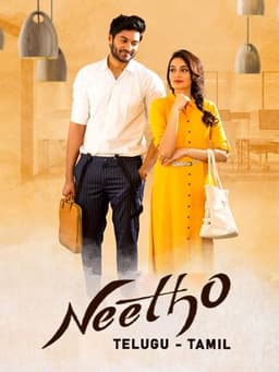 Neetho