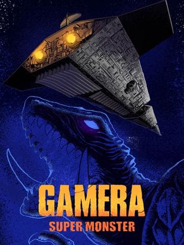 Gamera: Super Monster