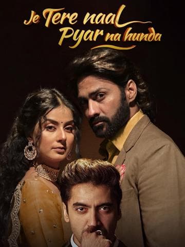 Je Tere Naal Pyar Na Hunda