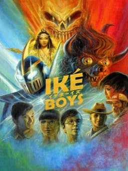Iké Boys