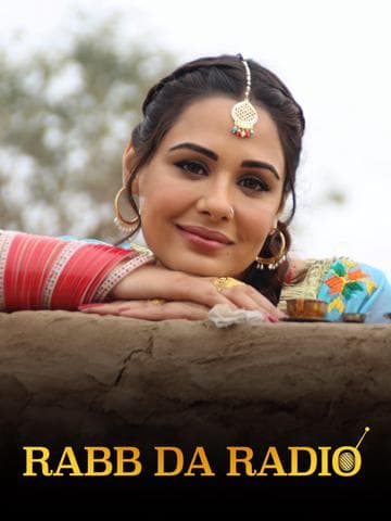 Rabb Da Radio