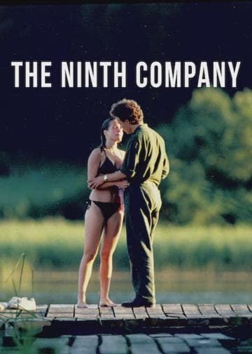 The Ninth Company