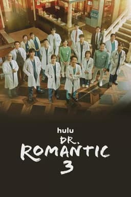 Dr. Romantic