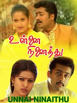 Unnai Ninaithu