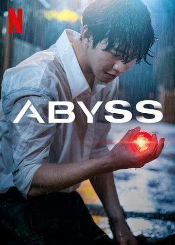 Abyss