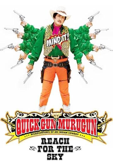 Quick Gun Murugan