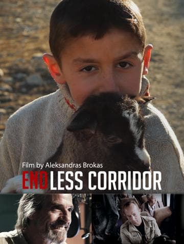 Endless Corridor