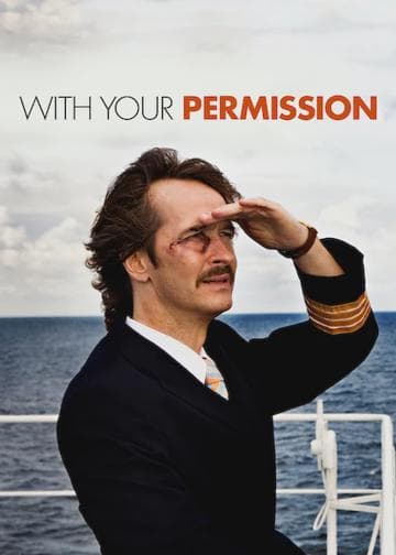 With Your Permission