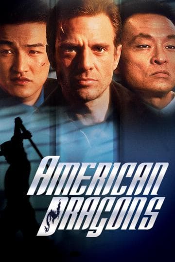 American Dragons