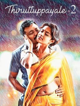 Thiruttu Payale 2