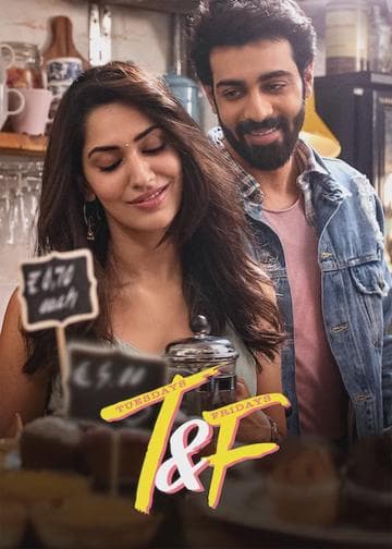 Tuesdays And Fridays