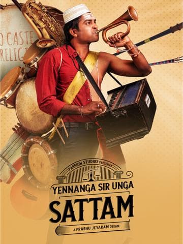 Yennanga Sir Unga Sattam