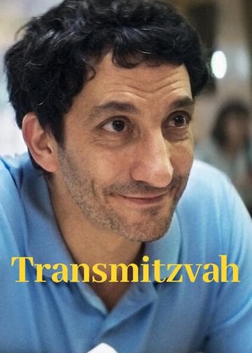 Transmitzvah