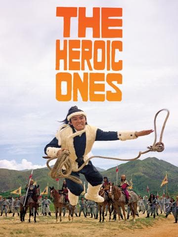The Heroic Ones