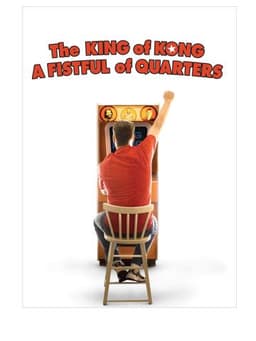 The King of Kong: A Fistful of Quarters