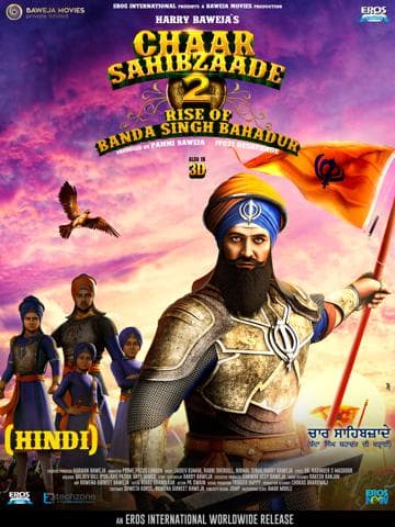 Chaar Sahibzaade: Rise of Banda Singh Bahadur