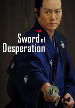 Sword of Desperation