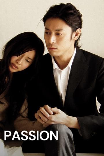 Passion