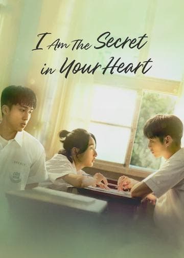 I am the Secret in Your Heart