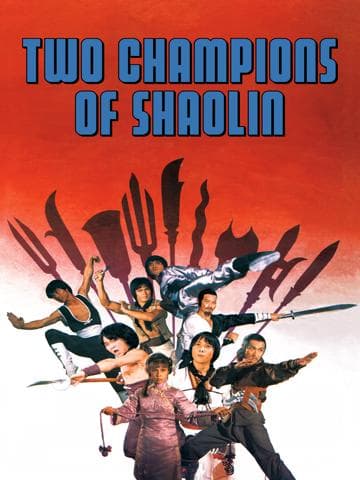 Two Champions of Shaolin