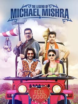 The Legend of Michael Mishra