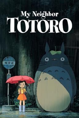 My Neighbor Totoro