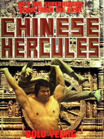 Freedom Strikes a Blow