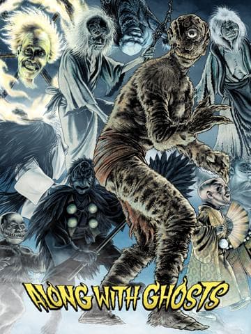 Yokai Monsters: Along with Ghosts