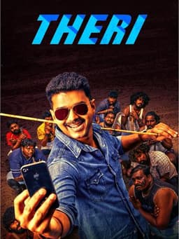 Theri