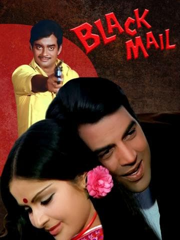 Black Mail